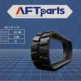 Caterpillar 308CCR, 308CSR, 308DCR ‖ Rubber Tracks ‖ 450x81Nx78
